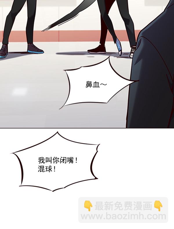 第83话54