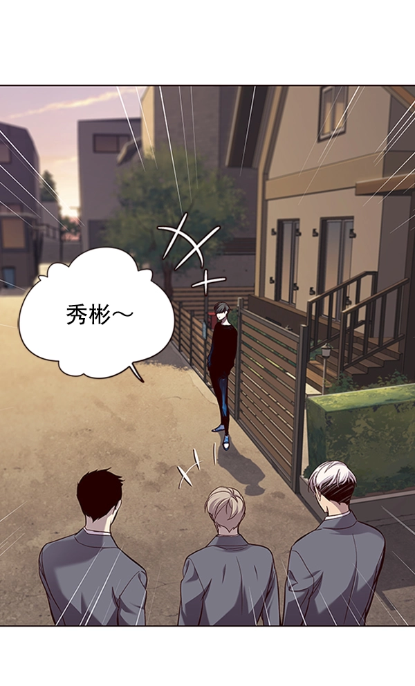 第66话58