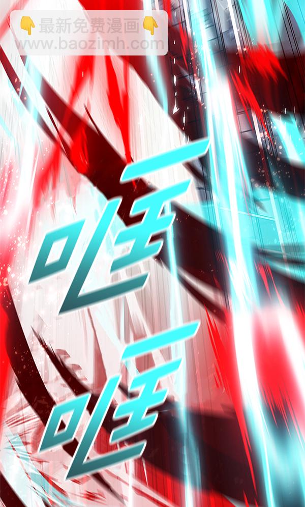 第159话132