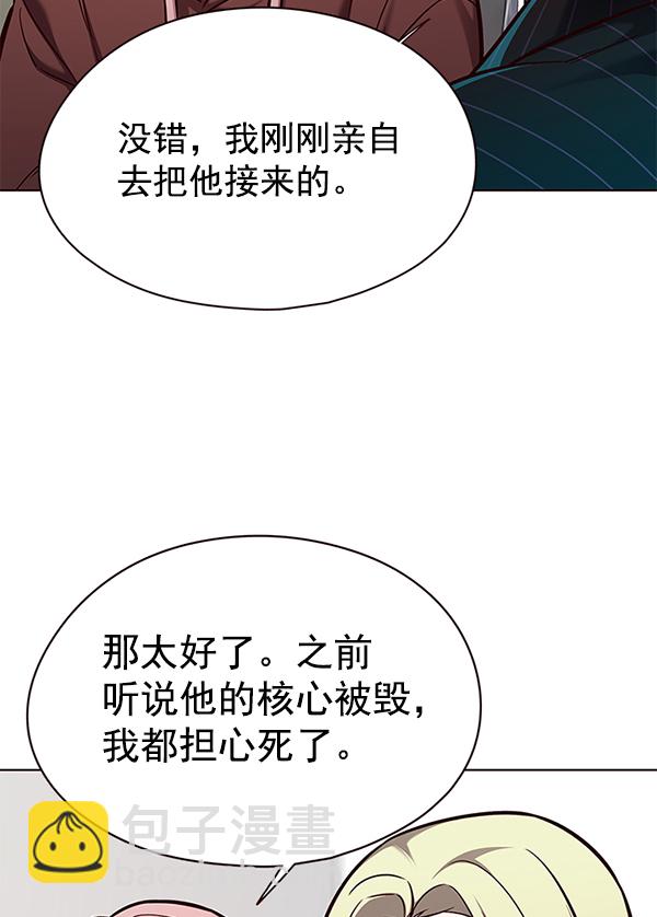 第146话18