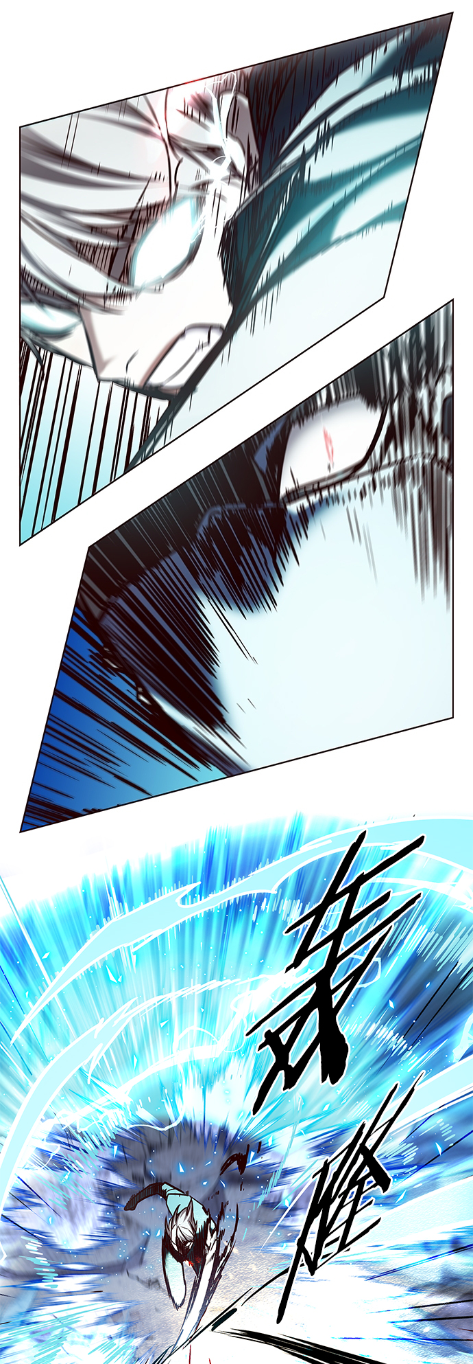 第210话46