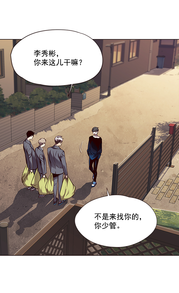 第66话60