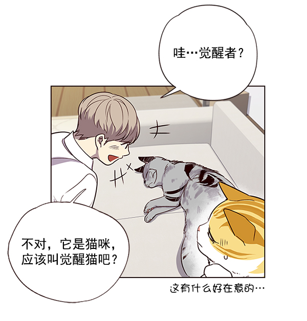 第6话9