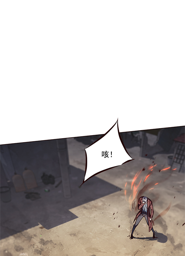 第111话121