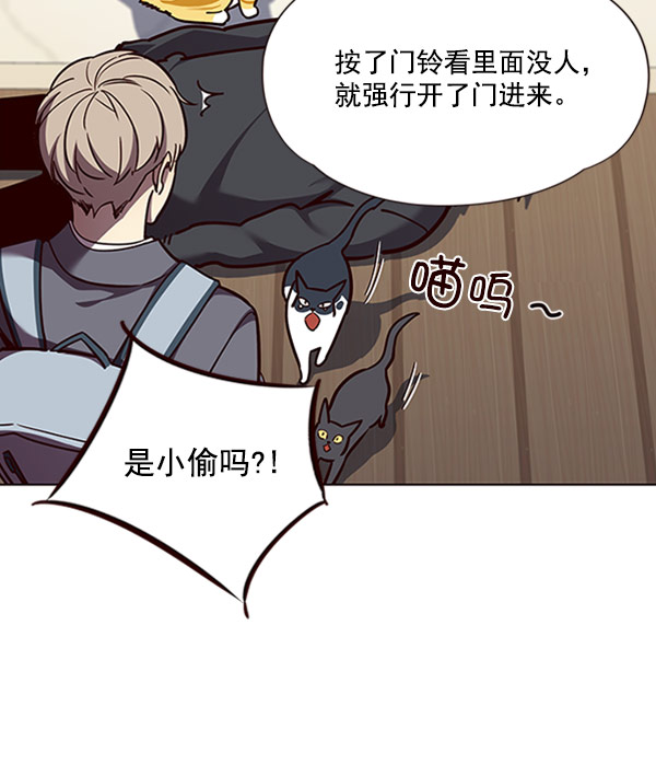 第58话65