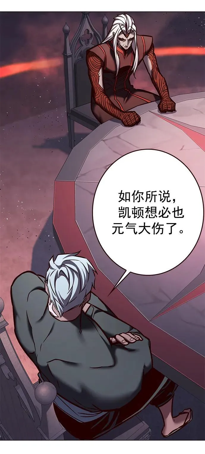 第276话25