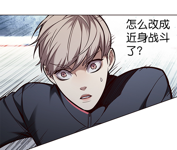 第158话39