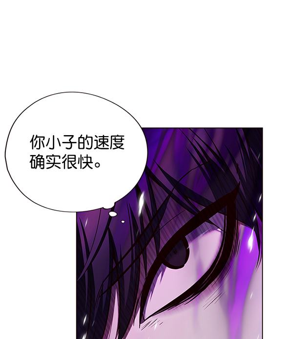 第119话121