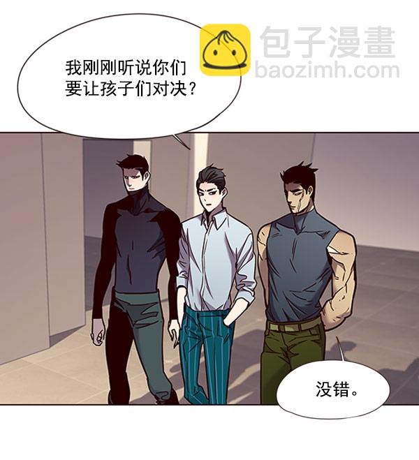 第76话70