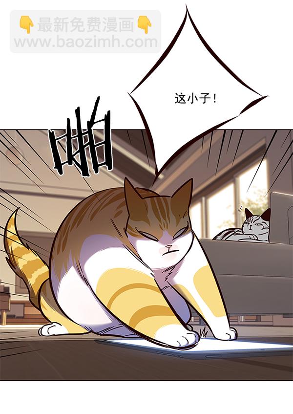 第106话90