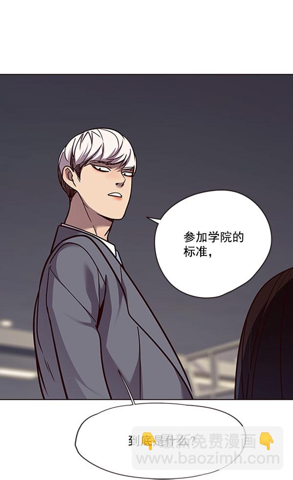 第61话78
