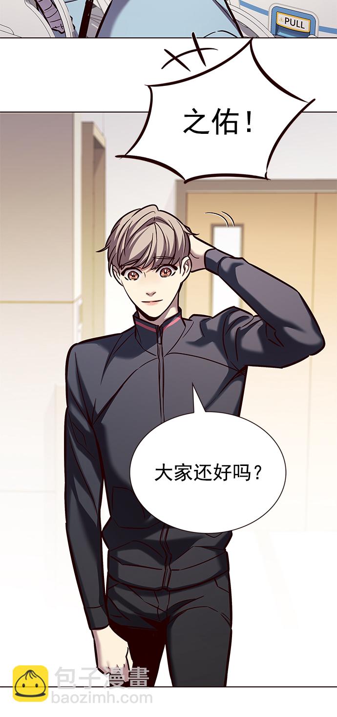 第215话25
