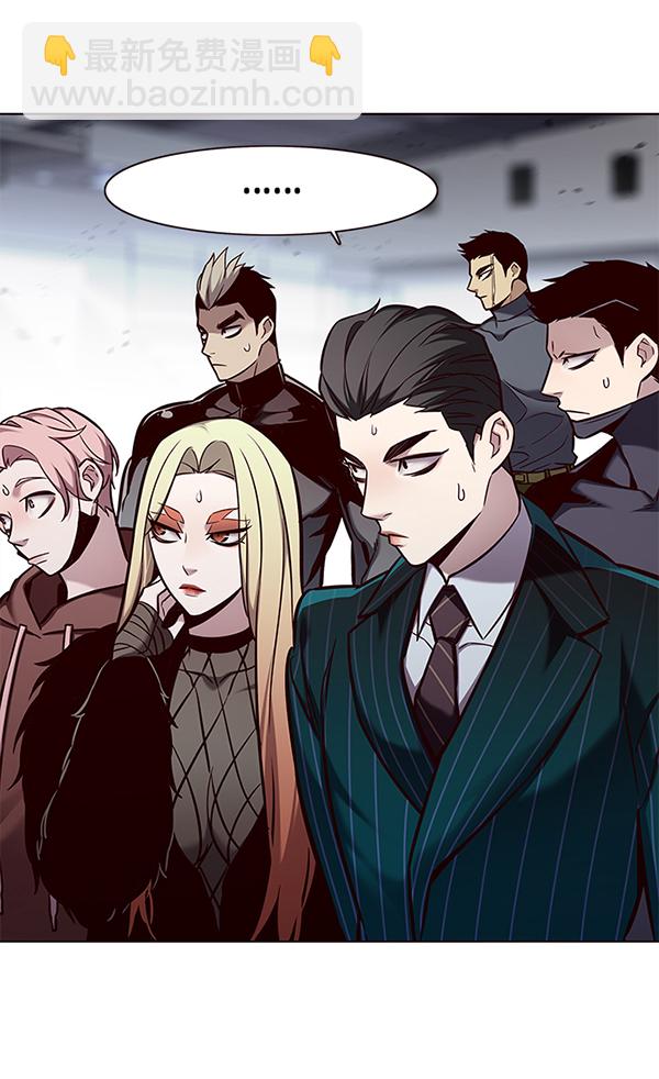 第155话61