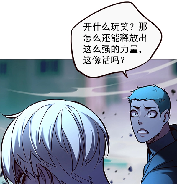 第128话26