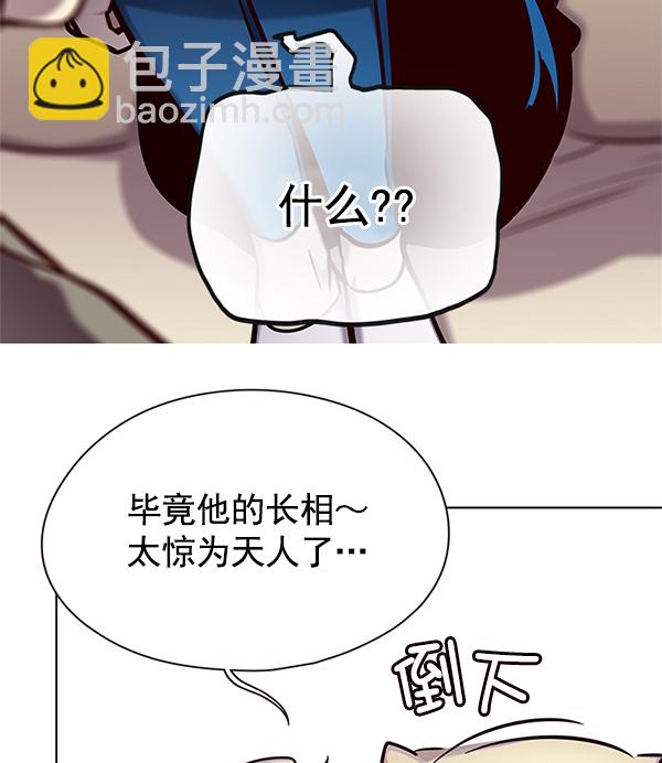 第124话53