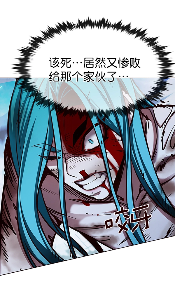 第185话105