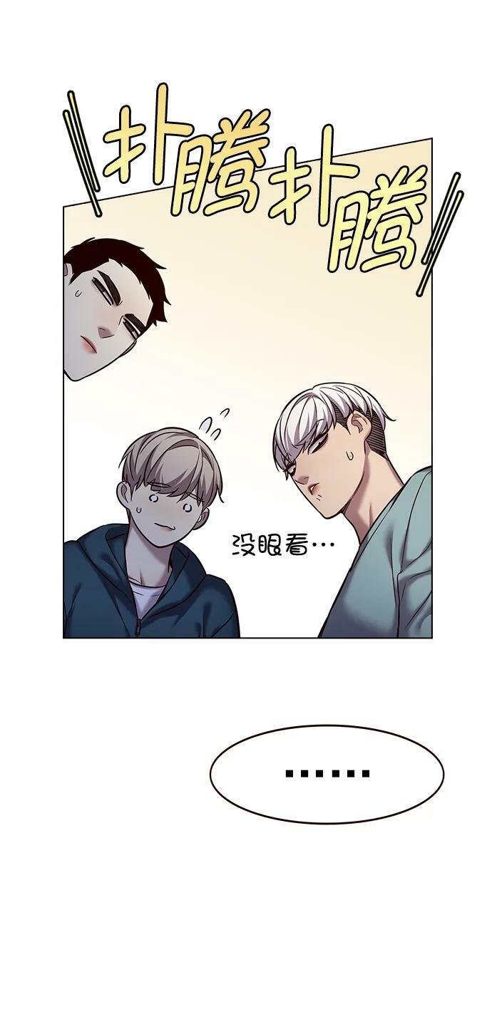 第242话34