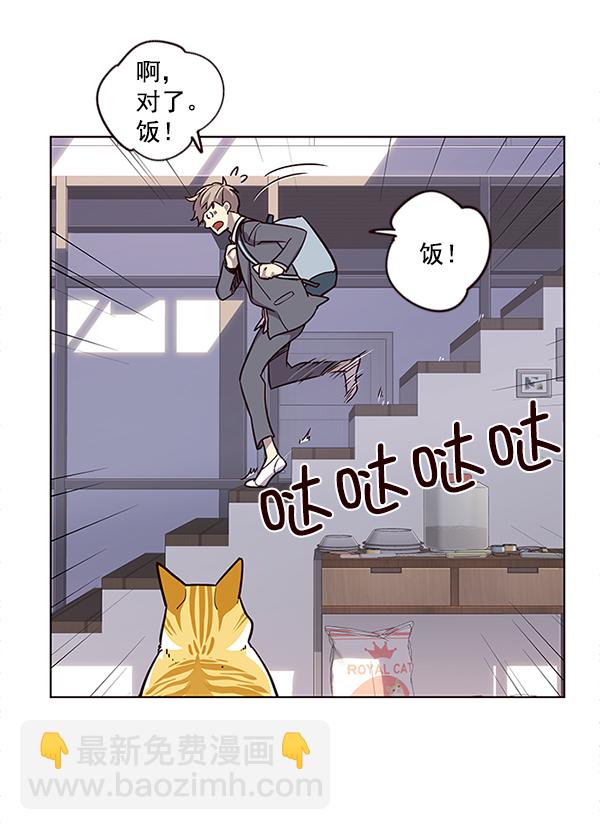 第9话14