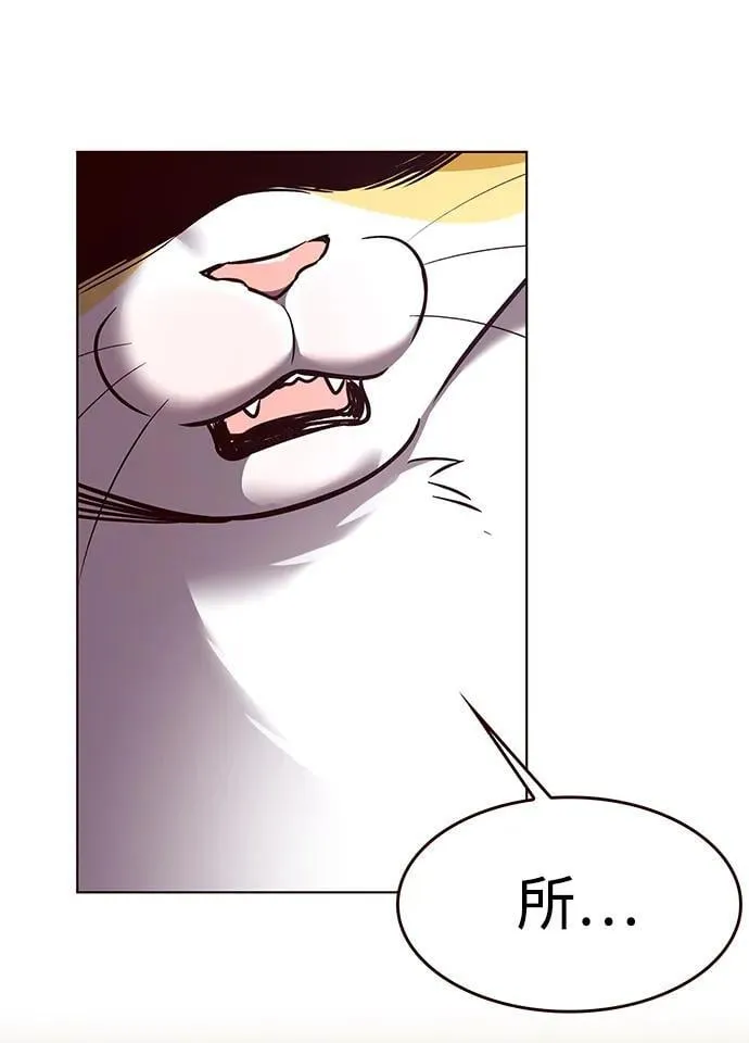 第304话12