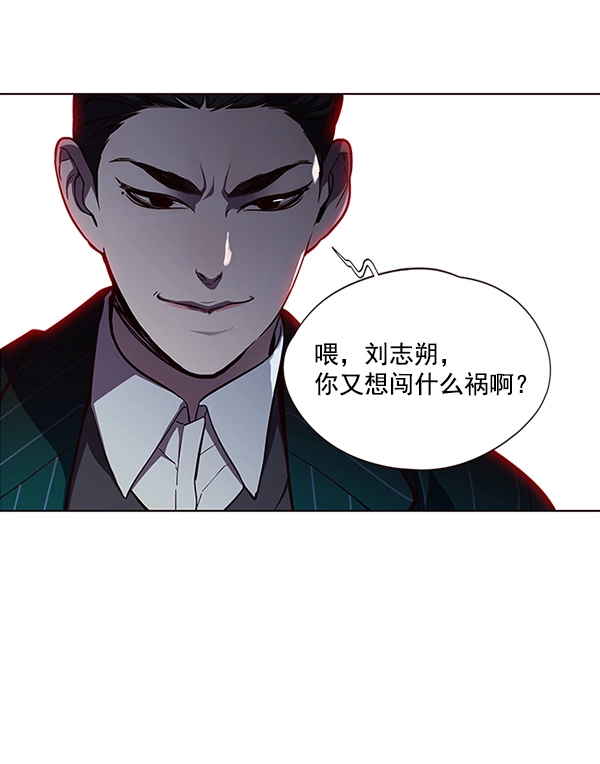 第30话85