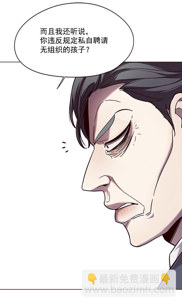 第95话40