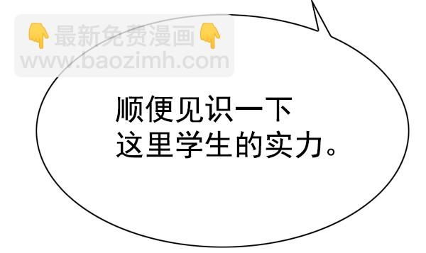 第144话127