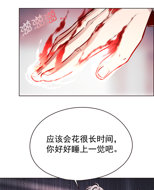 第131话57