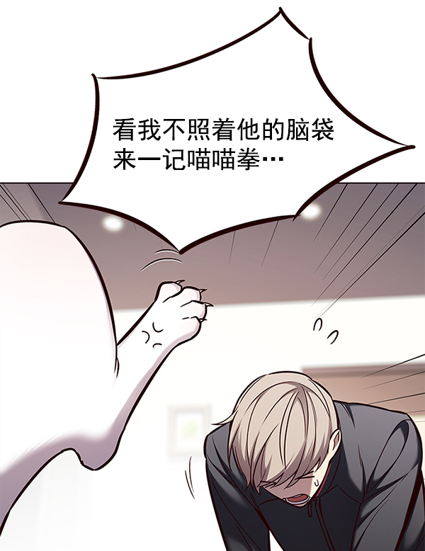 第156话2