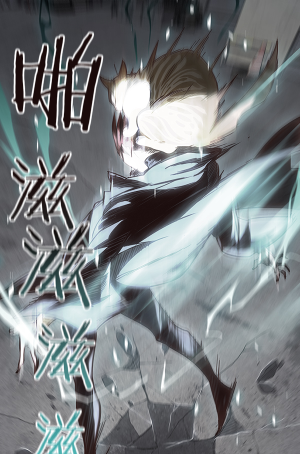 第45话104