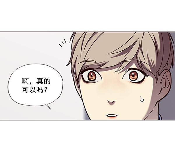 第62话100