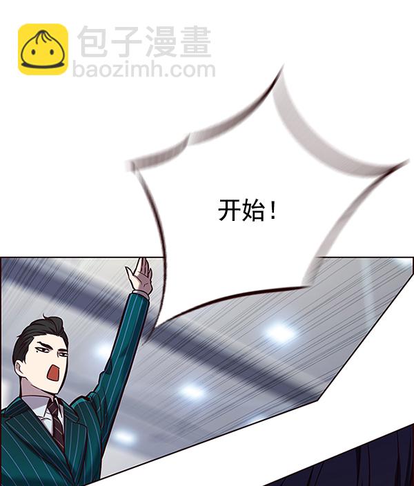 第119话70