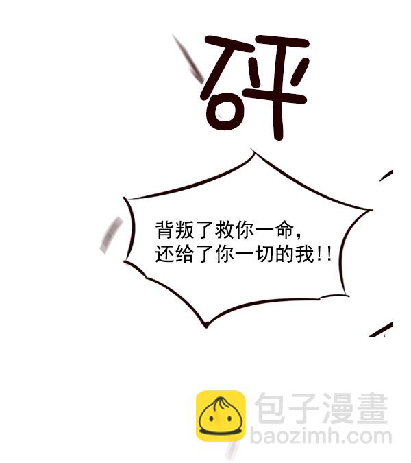 第14话47