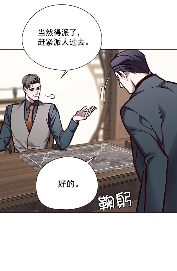 第130话65
