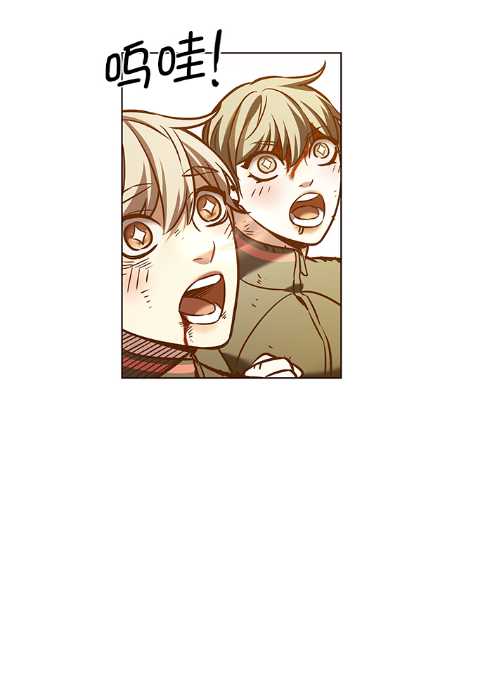 第213话41