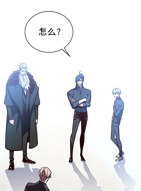 第176话42