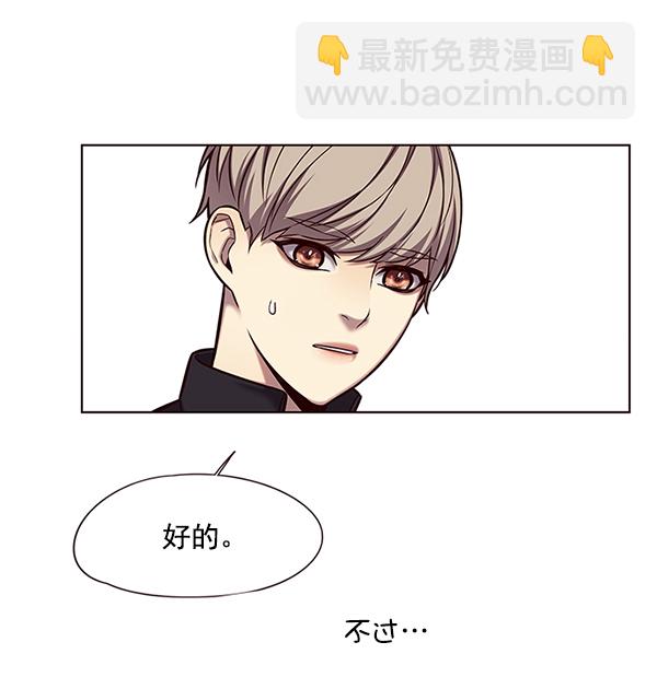 第118话10