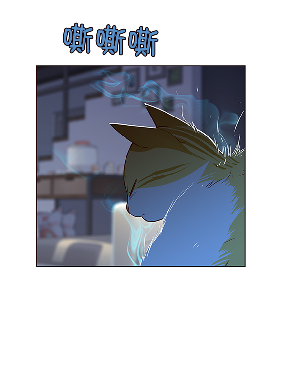 第8话29