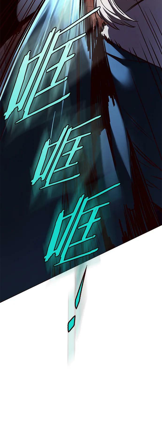 第232话77