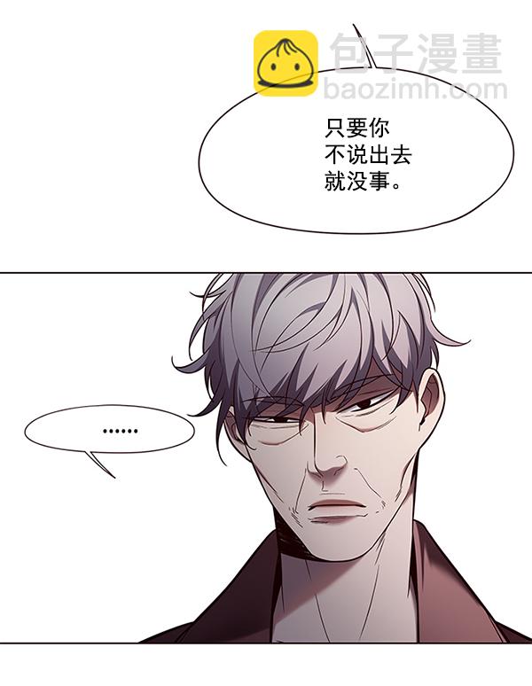第106话65
