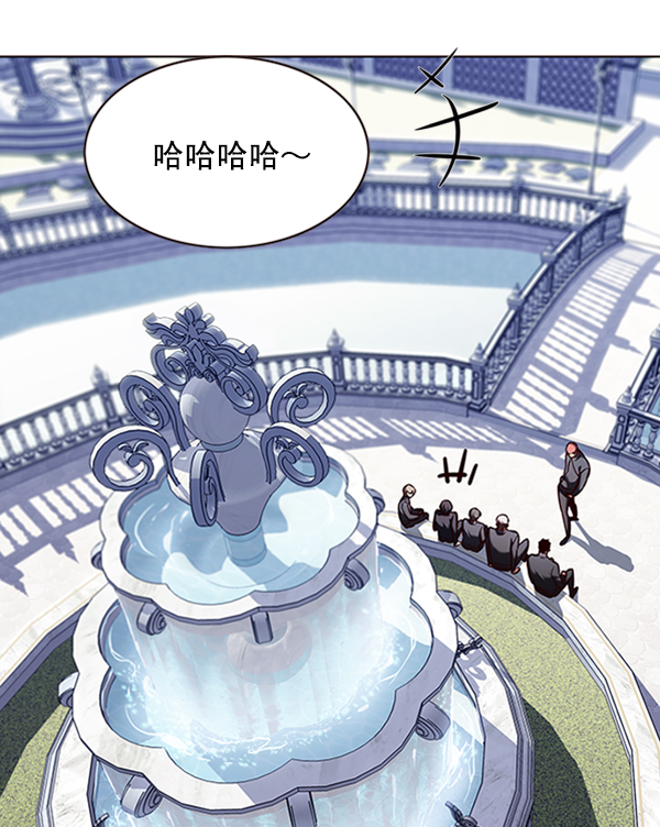 第195话52