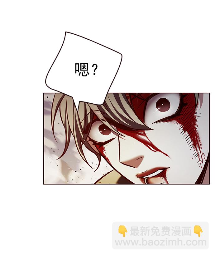 第211话24