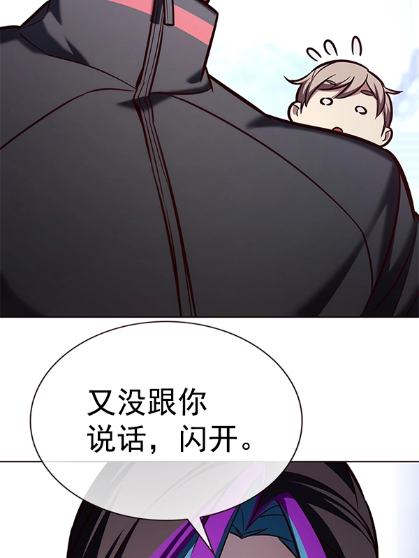 第191话52