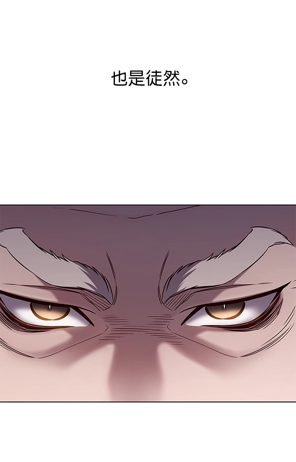 第176话33