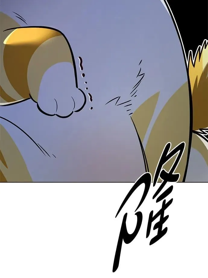 第306话80