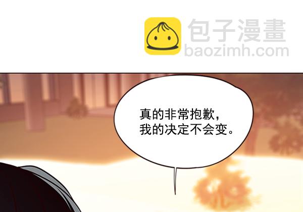 第94话90