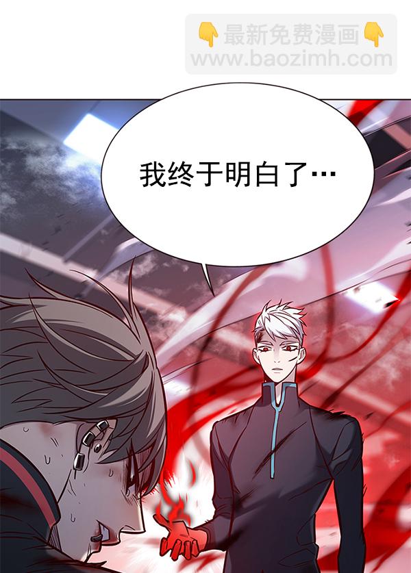 第154话106