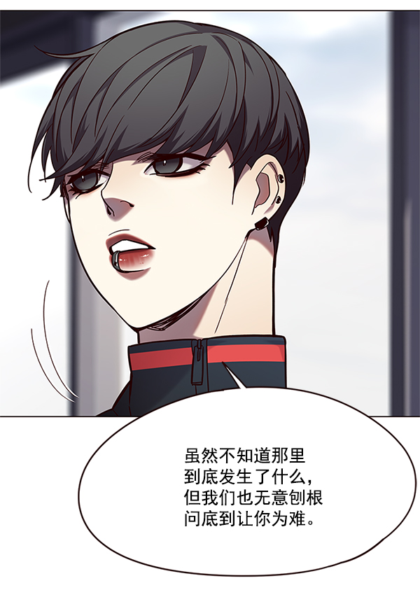 第98话62