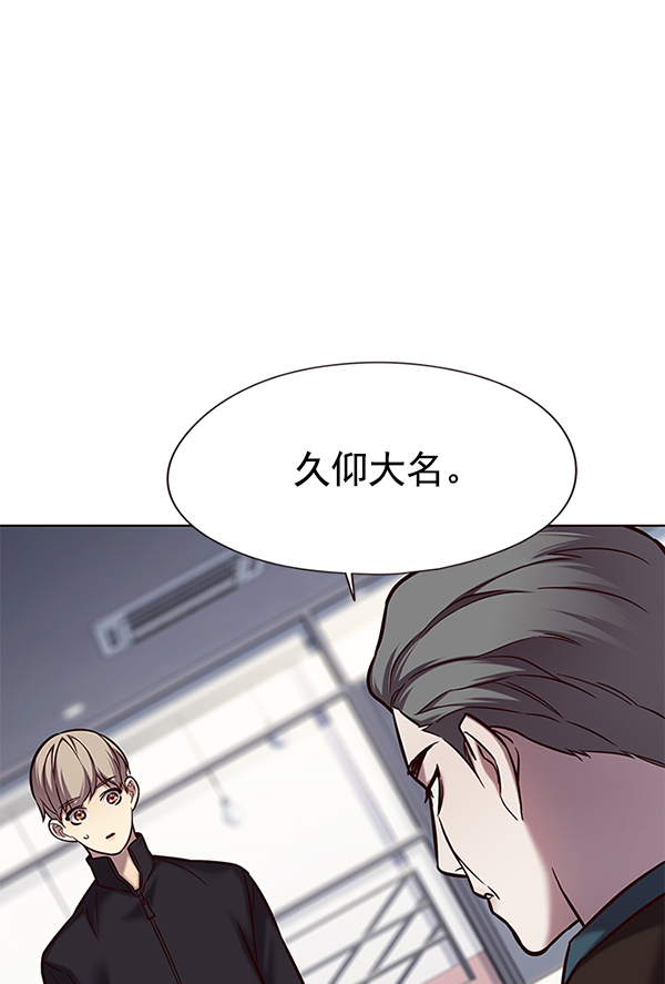 第119话42