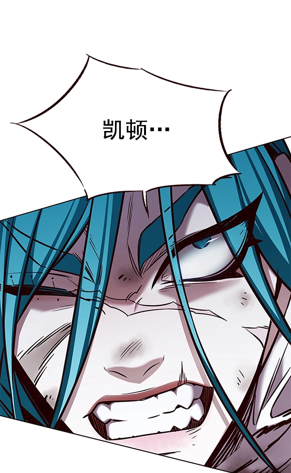 第185话91