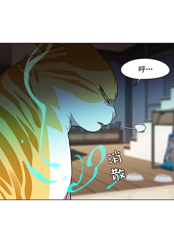 第23话45